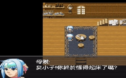 生化之灵截图2