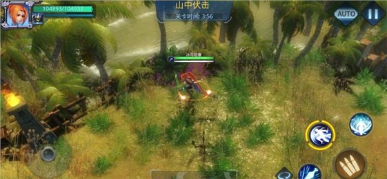 王牌战队截图3