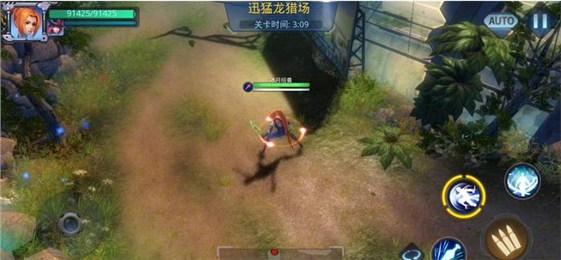 王牌战队截图1