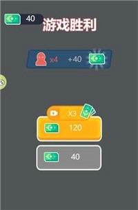 我的刀为我代言截图2