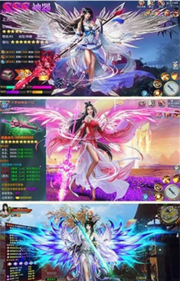 斗破唐门截图3