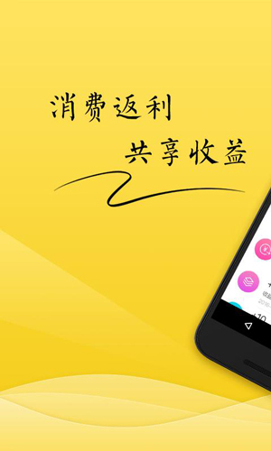 云生活截图1