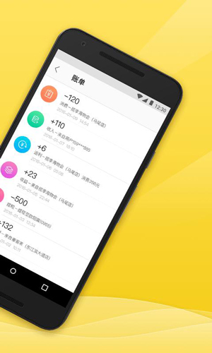 云生活截图2