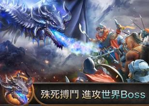 亚特兰蒂斯之龙龙族崛起截图3