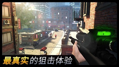 千纹时空狙击3d截图3