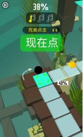 球球爱跳舞截图3