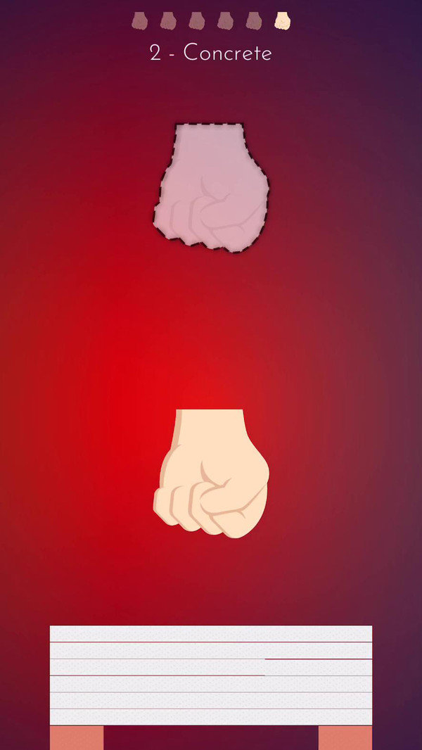 拳力突破截图1