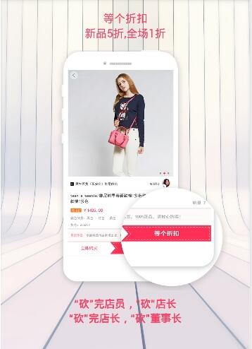 星逛截图3