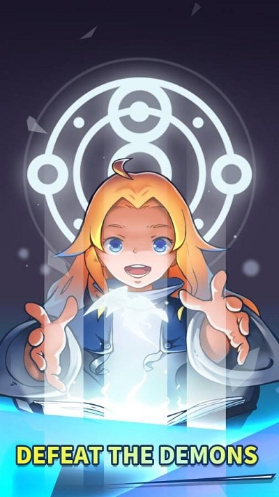 3d召唤师截图3