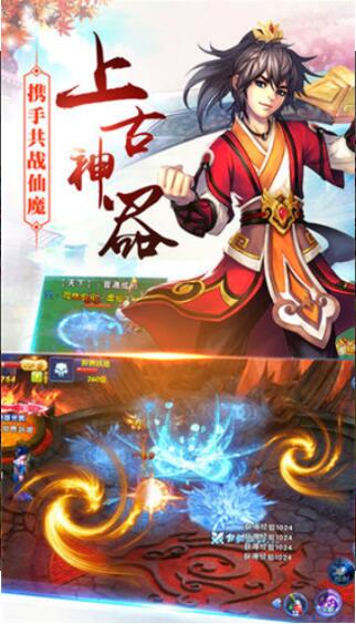 太阴玄月截图3