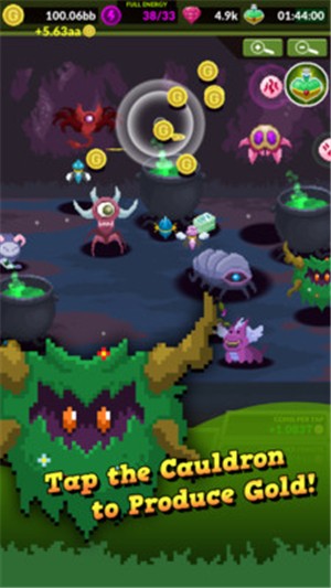 地穴生物进化截图2