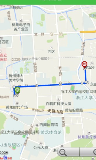 通州公租自行车截图1