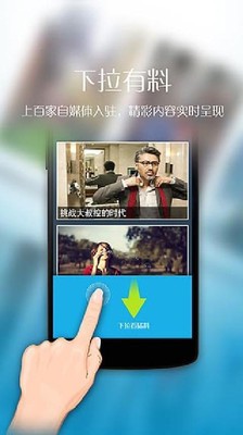 华盛顿的小镇截图3