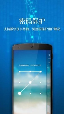 华盛顿的小镇截图2