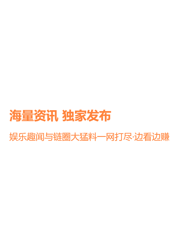 爱豆盒子截图2