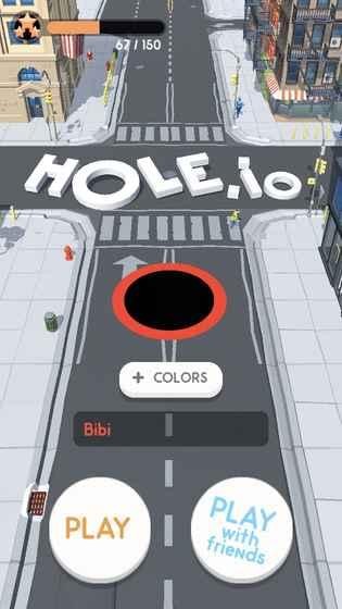 hole.io无限时间版截图2