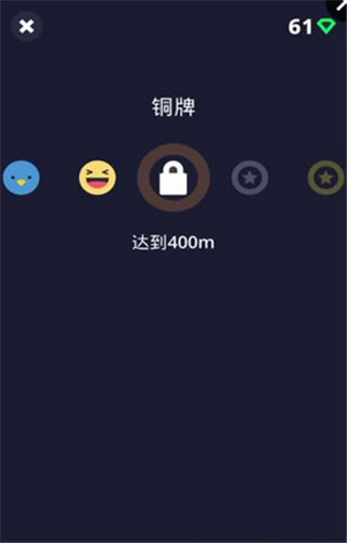 22秒截图1