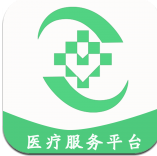 医疗服务平台