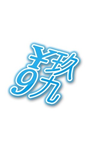 数字转大写截图1