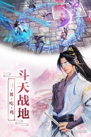 龙灵截图3