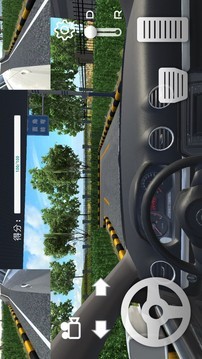 不可思议的轮椅截图1