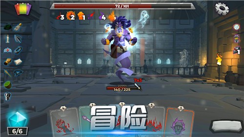 精英勇士传说截图2