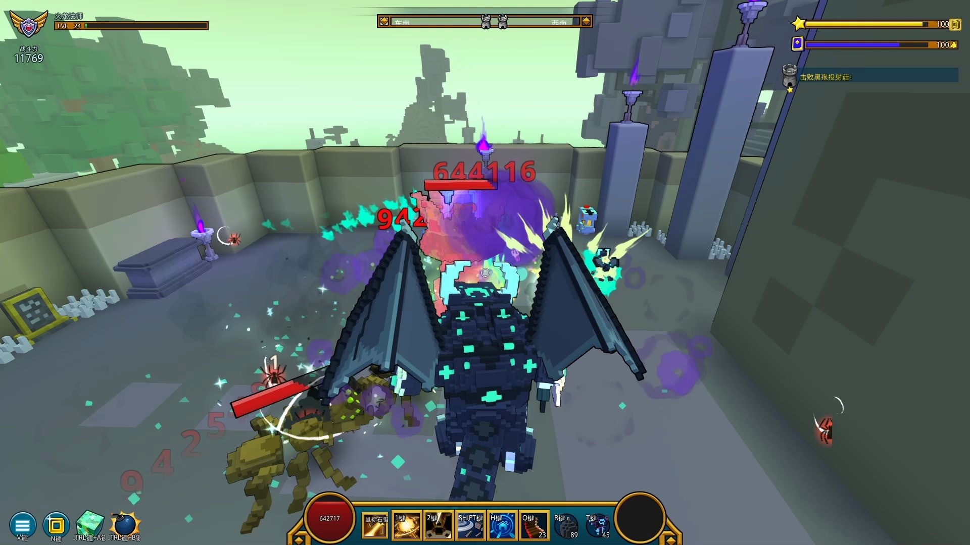 宝藏世界职业宝石钥匙怎么使用