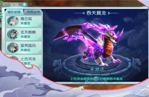 怒战圣域截图3