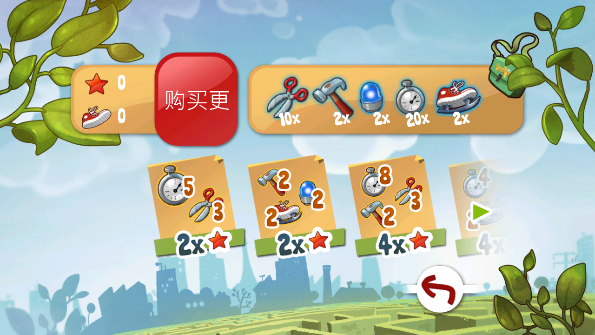 米莉2millie2截图2