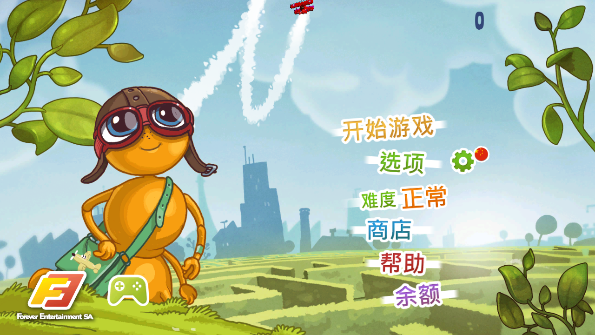 米莉2millie2截图1