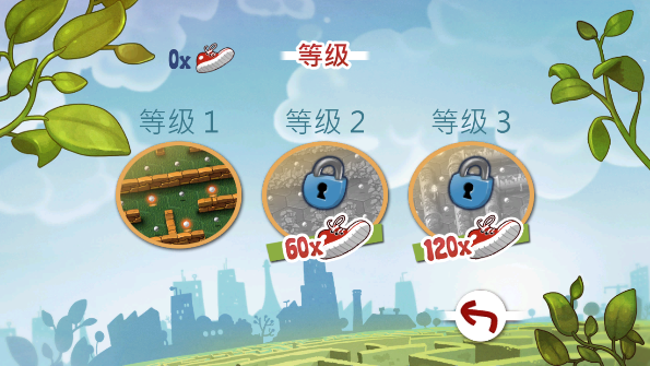 米莉2millie2截图3