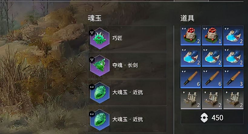 永劫无间怎么不拿武器