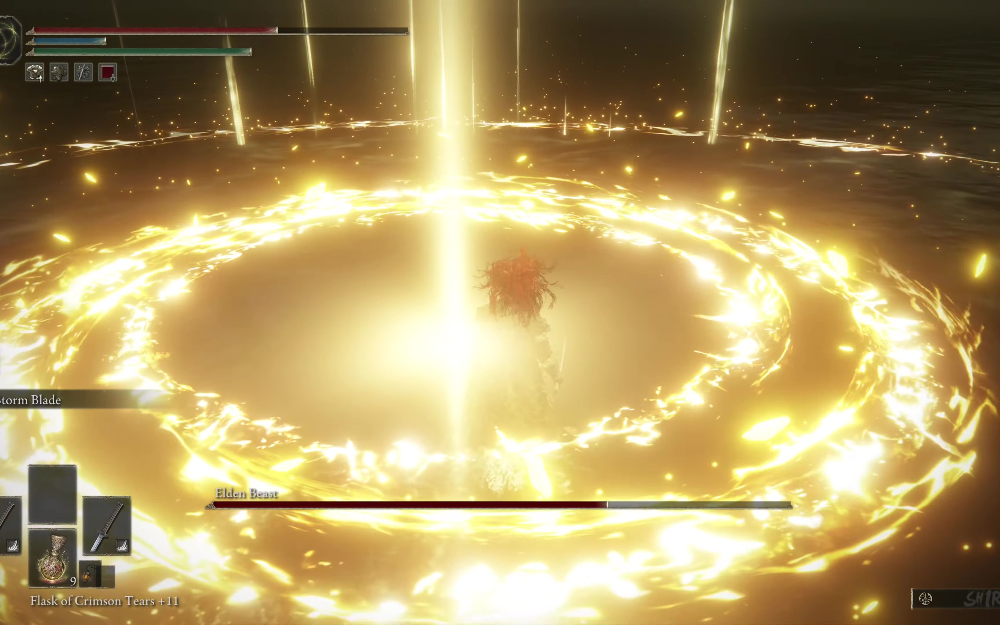 艾尔登法环名刀月隐配什么战灰