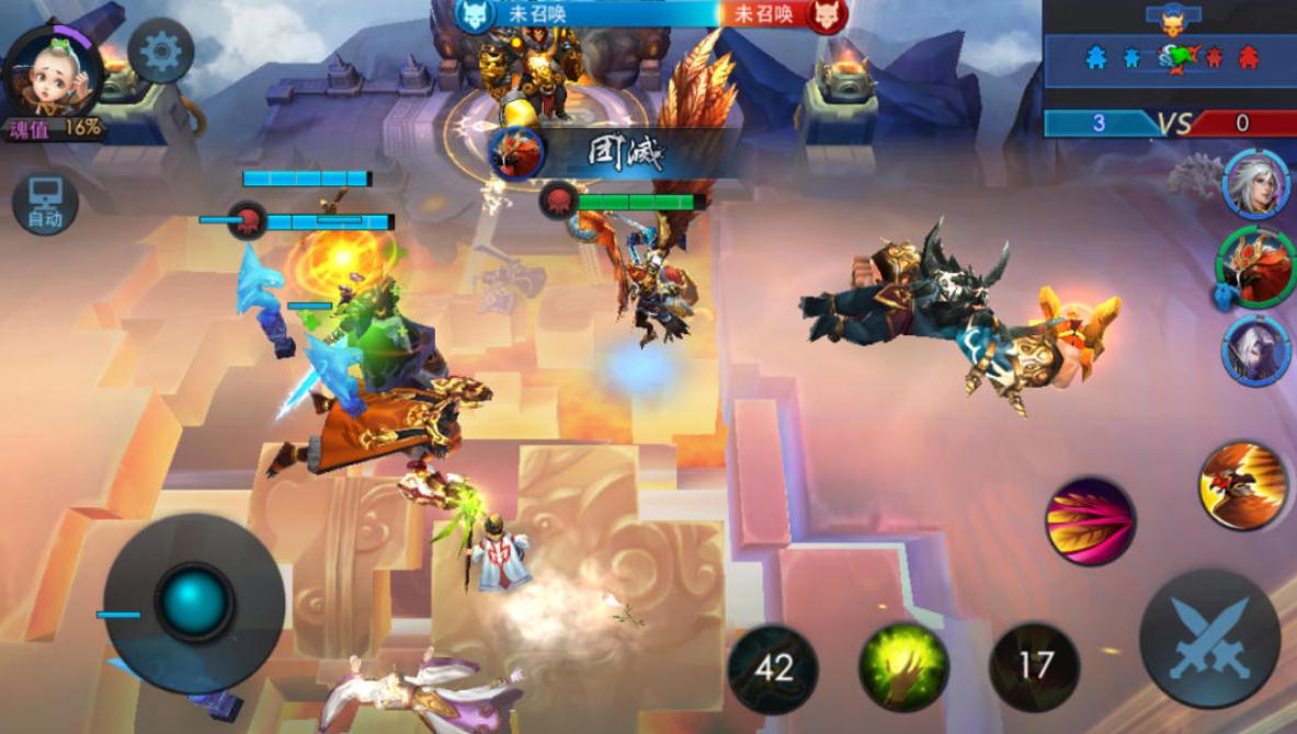 乱斗西游道德5阶怎么过