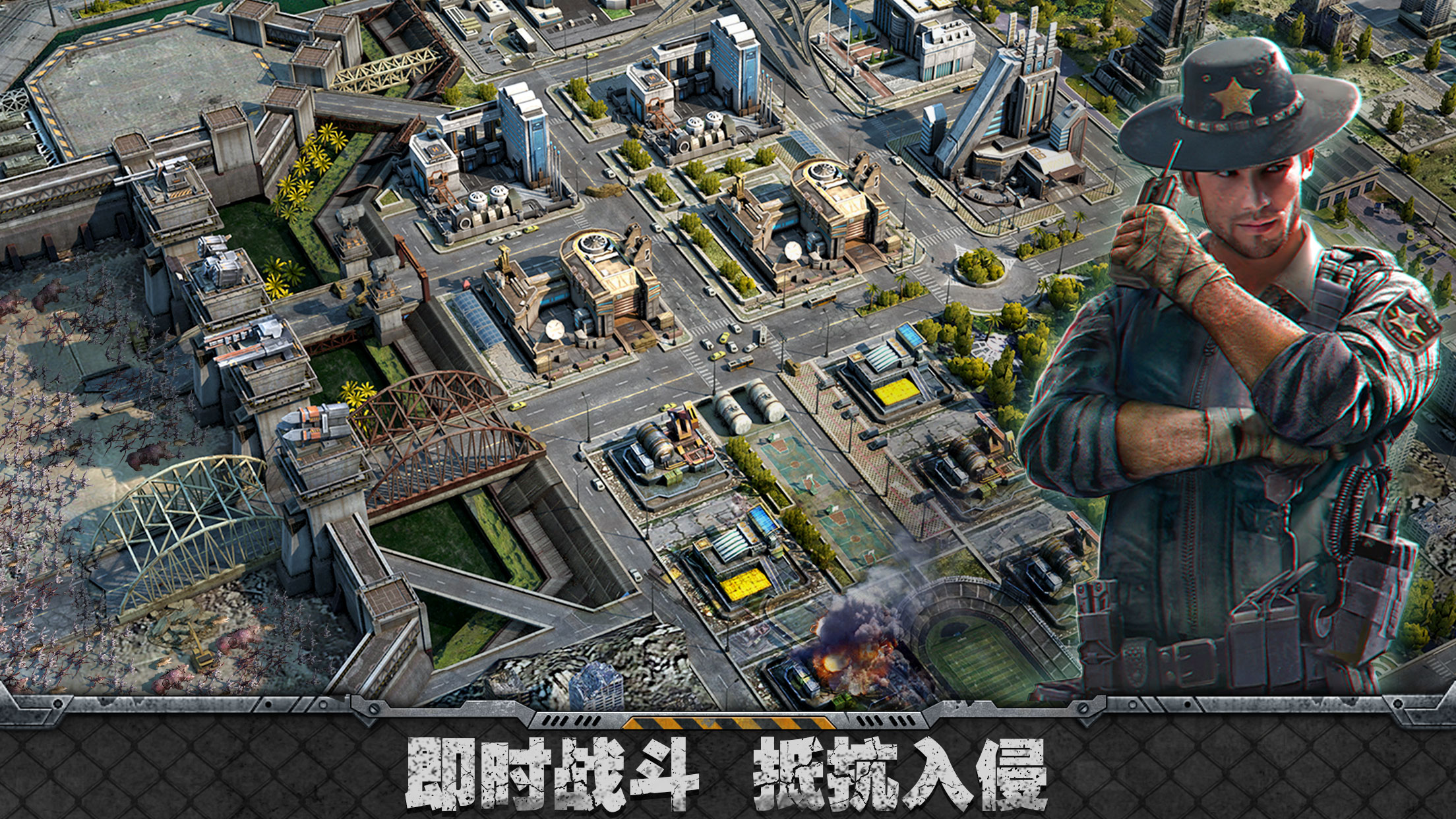 旭日之城塔防16关怎么过