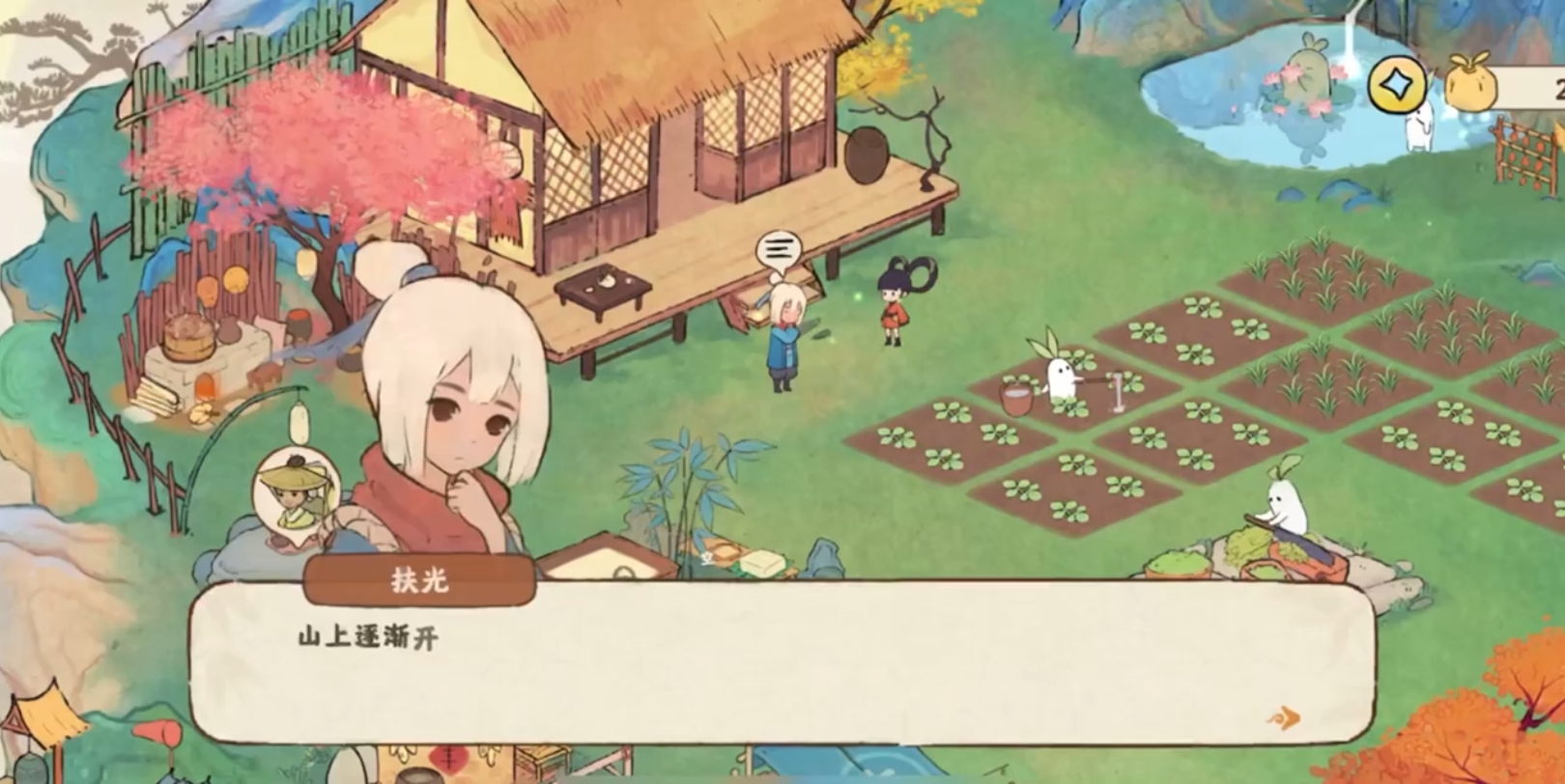 桃源深处有人家白花菱草怎么种