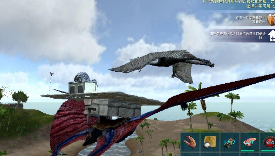 方舟生存进化主线任务