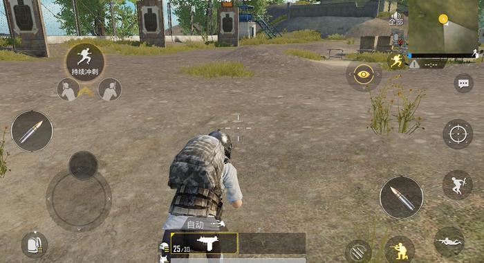 绝地求生怎么练习跳跃