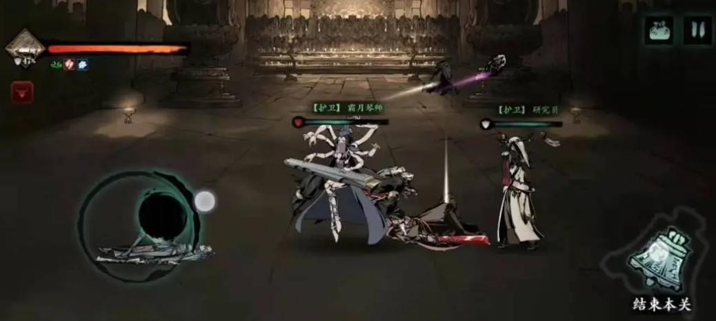 影之刃3真伤怎么堆