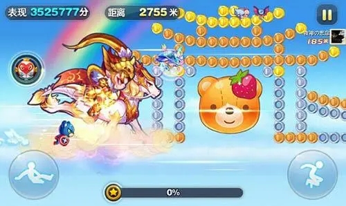 天天酷跑闪电艾伦配什么坐骑