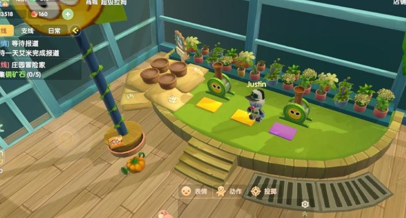 摩尔庄园的鳗鱼怎么整