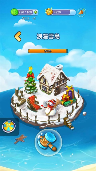 幸运弹珠梦幻岛截图2