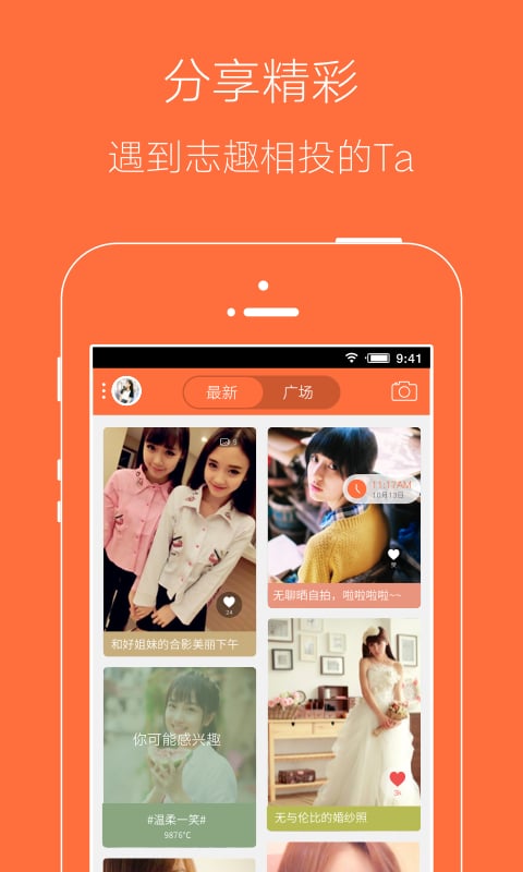 一号吧截图3