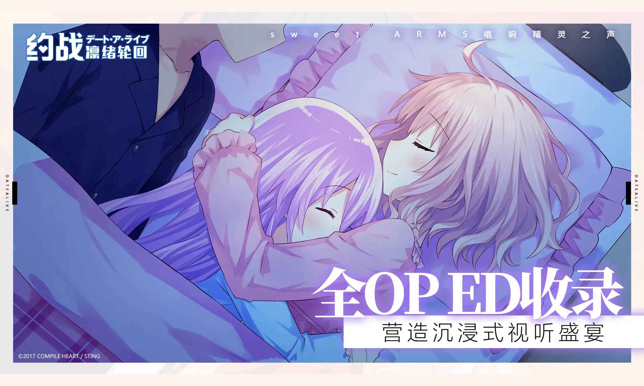 轮回破解版截图1