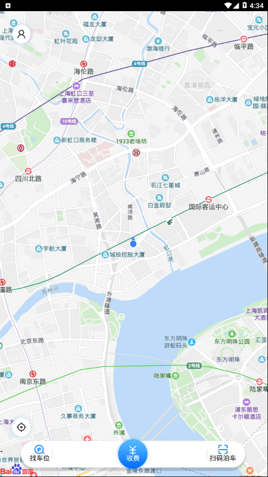 永川智慧停车截图1