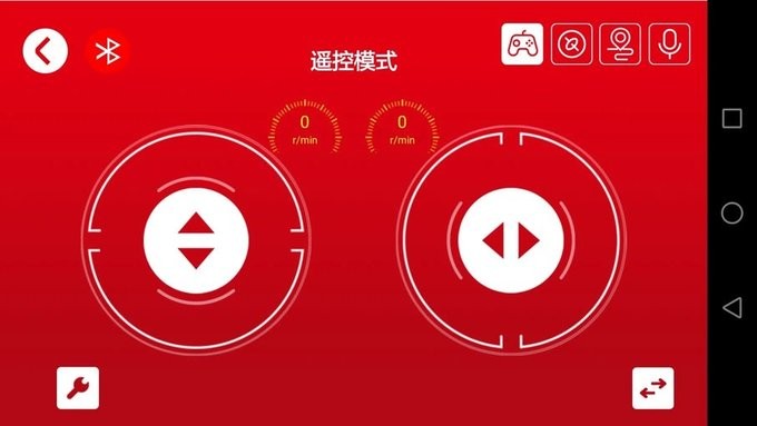 森宝积木截图4