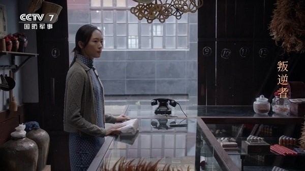 爱看直播截图4