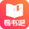 免费书吧