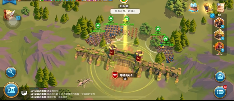 万国觉醒如何占地方