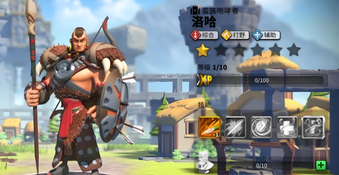 万国觉醒前期怎么刷野